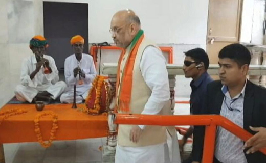amit 11 sep1 18